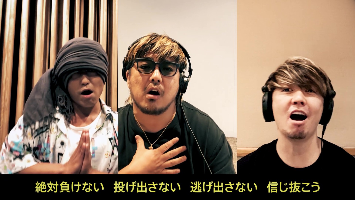 湘南乃風よりHAN-KUN、RED RICE、SHOCK EYE。