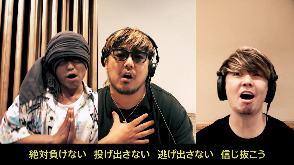 湘南乃風よりhan Kun Red Rice Shock Eye 画像 動画ギャラリー 5 17 音楽ナタリー