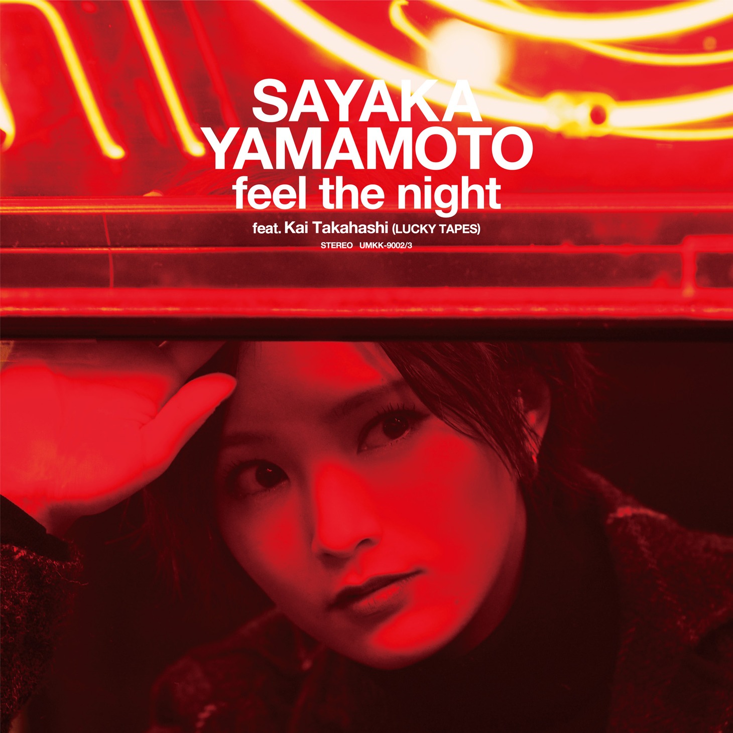 山本彩「feel the night feat. Kai Takahashi（LUCKY TAPES）」ジャケット