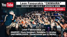 YouTube「Leon Fanourakis CHIMAIRA Release Live」告知ビジュアル