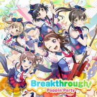 Poppin’Party「Breakthrough!」通常盤ジャケット