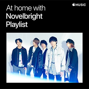 Novelbright