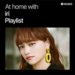 iri