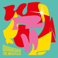 TAMTAM「Worksong! Feat. 鎮座DOPENESS」配信ジャケット