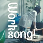 TAMTAMが鎮座DOPENESS迎えた「Worksong!」MV公開、7月にアナログ発売