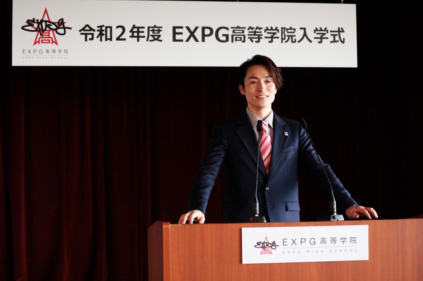 EXILE TETSUYA（EXILE、EXILE THE SECOND）