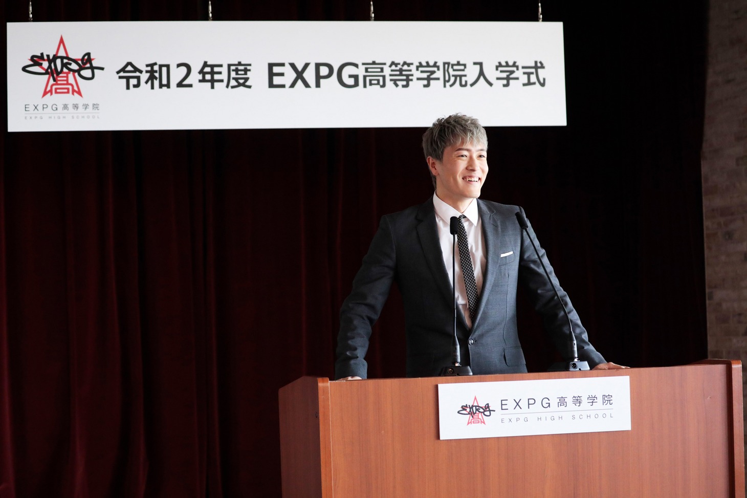 中務裕太（GENERATIONS from EXILE TRIBE）
