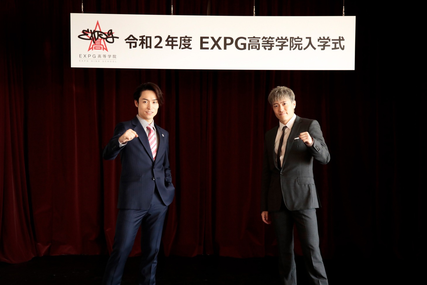左からEXILE TETSUYA、中務裕太。