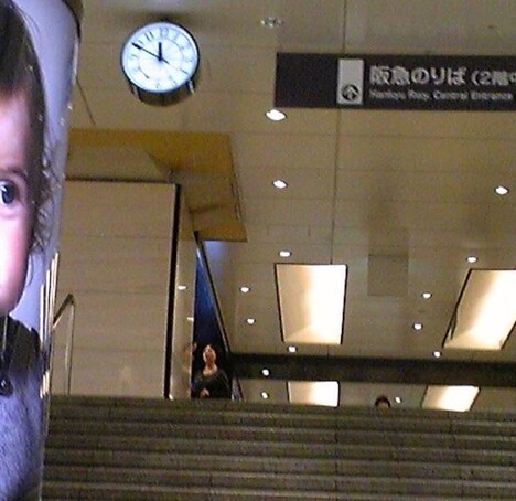 鎌田浩宮「阪急電鉄梅田駅発車チャイム デモテープ集」ジャケット