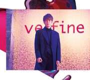 「テレビ朝日×ABEMA共同制作ドラマ『M 愛すべき人がいて』Sound Collection＋A VICTORY Special Sampler」初回限定盤に付属する写真集より。