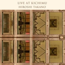 高野寛「Live at kichimu」ジャケット