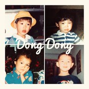 Czecho No Republic「Dong Dong」配信ジャケット