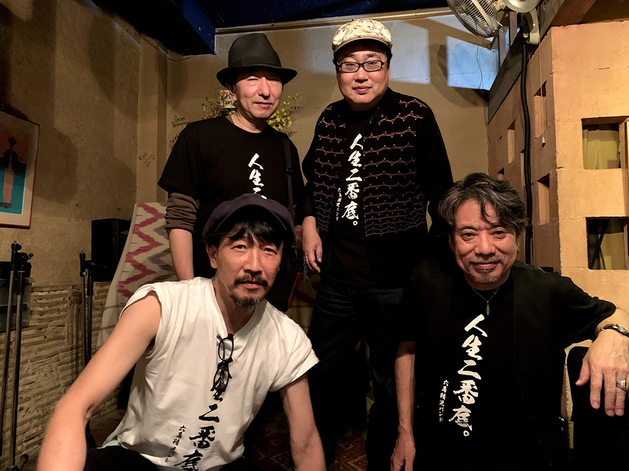 六角精児バンド