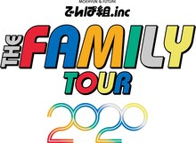 でんぱ組.inc「THE FAMILY TOUR 2020」ロゴ