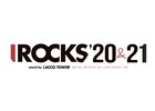 LACCO TOWER、来春に地元伊勢崎市で主催フェス「I ROCKS 20&21」開催