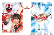 「魔進戦隊キラメイジャーコレクションカード3.」デザイン