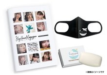 ステイホームわーすたセット