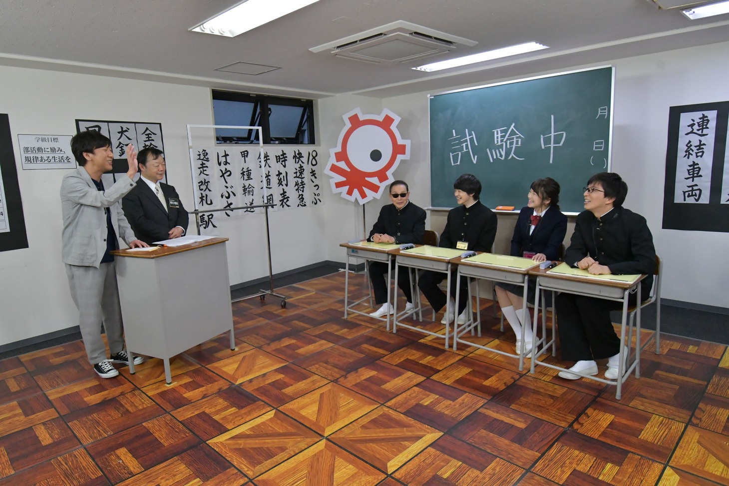 「鉄道を制する者は受験を制す!?難関中学入試問題vsタモリ電車クラブ」より。(c)テレビ朝日