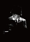 PIZZICATO ONE (c)Kenju Uyama