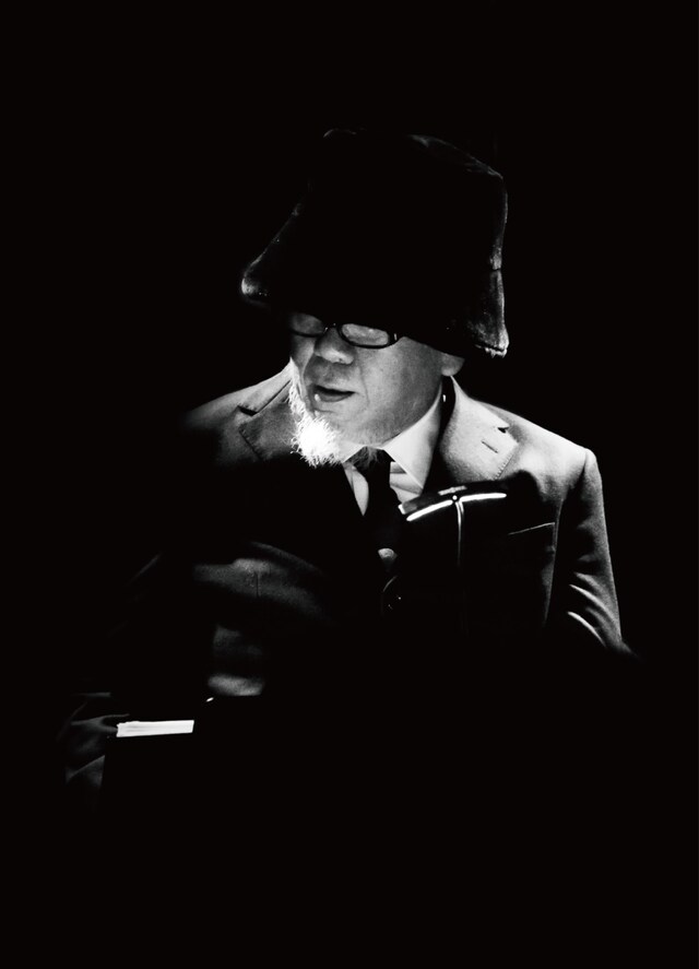 PIZZICATO ONE (c)Kenju Uyama