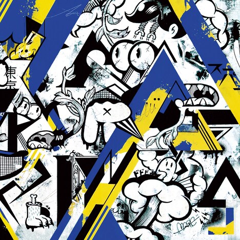 SMTK「SUPER MAGIC TOKYO KARMA」ジャケット