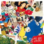 ヤユヨ「ヤユヨ」ジャケット