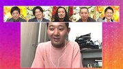 カンテレ・フジテレビ系「華丸大吉＆千鳥のテッパンいただきます！」より。(c)フジテレビ