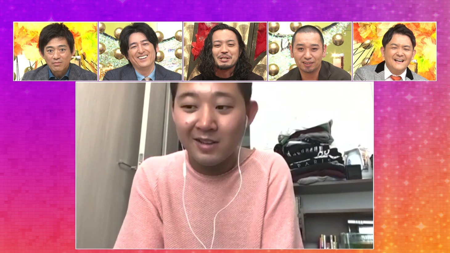 カンテレ・フジテレビ系「華丸大吉＆千鳥のテッパンいただきます！」より。(c)フジテレビ
