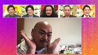 カンテレ・フジテレビ系「華丸大吉＆千鳥のテッパンいただきます！」より。(c)フジテレビ
