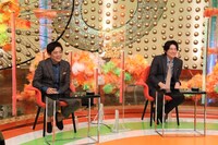 カンテレ・フジテレビ系「華丸大吉＆千鳥のテッパンいただきます！」より。(c)フジテレビ