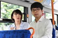 「逃げるは恥だが役に立つ」より。 (c)TBS