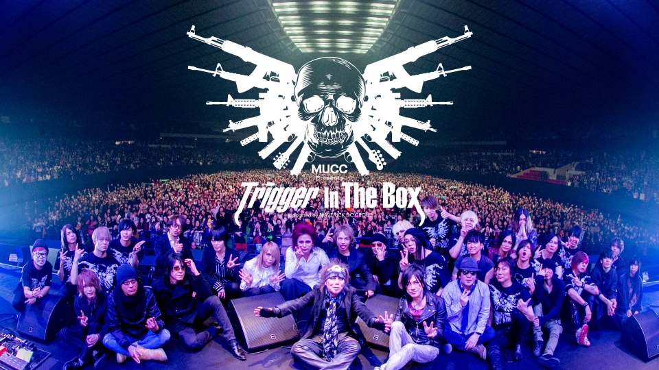 「Live at Trigger In The Box 2019」ビジュアル