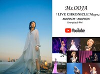 「Ms.OOJA LIVE CHRONICLE 7days」キービジュアル