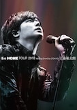 三浦祐太朗「I’m HOME TOUR 2018@Zepp DiverCity (TOKYO)」DVDジャケット