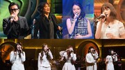 大原櫻子、上白石萌音、藤井フミヤ、リトグリ、渡辺美里「Sound Inn "S"」にリモート出演