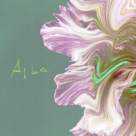 須田景凪「Alba」配信ジャケット