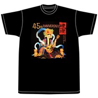 磔磔のドネーションTシャツ。