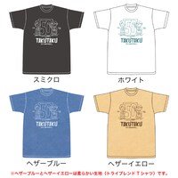磔磔のドネーションTシャツ。