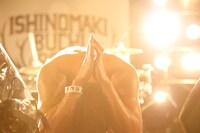 「久遠 くおん」より。（撮影：三吉ツカサ）