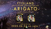 FTISLAND「2019 FTISLAND JAPAN ENCORE LIVE -ARIGATO- at Makuhari Messe Event Hall」ティザー映像より。