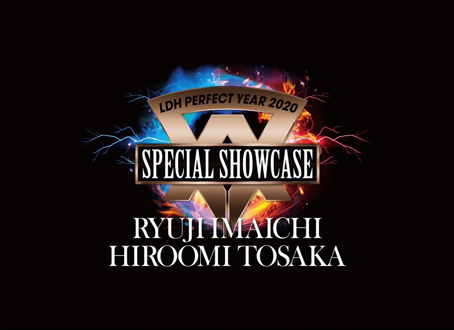 「LDH PERFECT YEAR 2020 SPECIAL SHOWCASE RYUJI IMAICHI / HIROOMI TOSAKA」ビジュアル