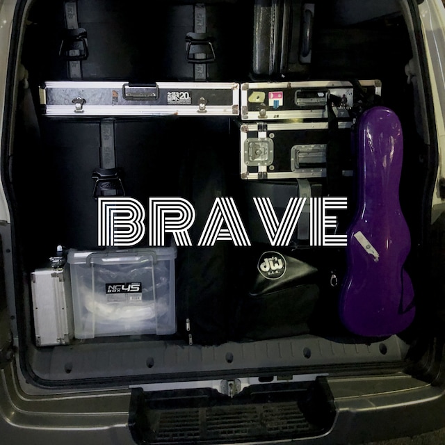 NABOWA「BRAVE」配信ジャケット