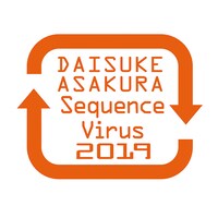 浅倉大介「Sequence Virus 2019」ジャケット