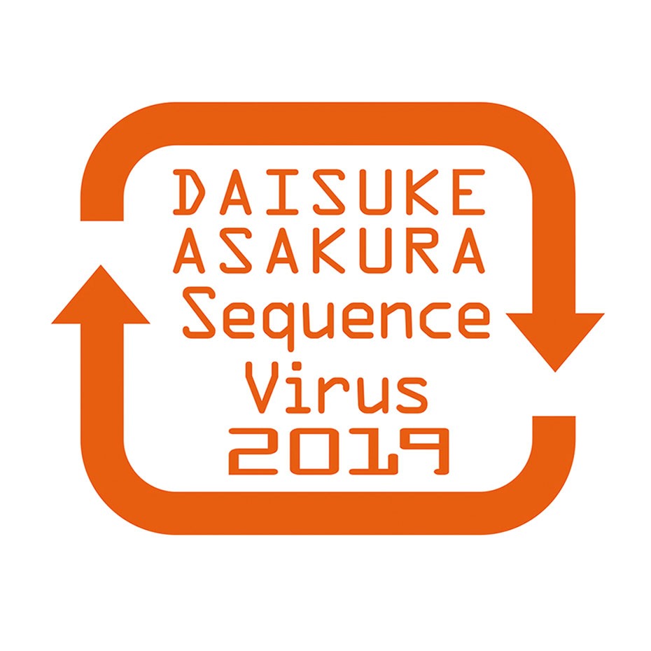 浅倉大介「Sequence Virus 2019」ジャケット