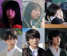 「君が世界のはじまり」キャスト。左上から時計回りに中田青渚、松本穂香、片山友希、小室ぺい、金子大地、甲斐翔真。