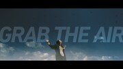 milet「Grab the air」ミュージックビデオティザー映像より。