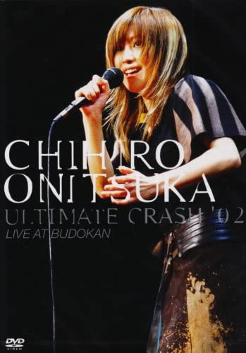 鬼束ちひろ「ULTIMATE CRASH '02 LIVE AT BUDOKAN」ジャケット