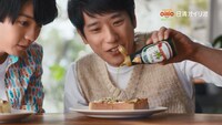 「鮮度のオイルシリーズ」新CM「BOSCO うまさひき出す」編より