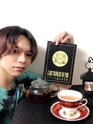 志村玲於(SUPER★DRAGON)