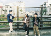 左から猪爪東風、スガナミユウ、堀田昌太郎。